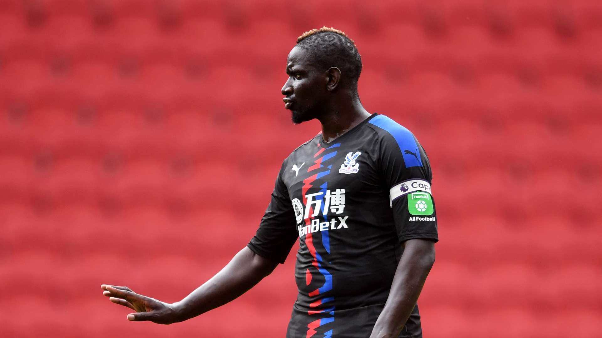 Mamadou Sakho - Crystal Palace