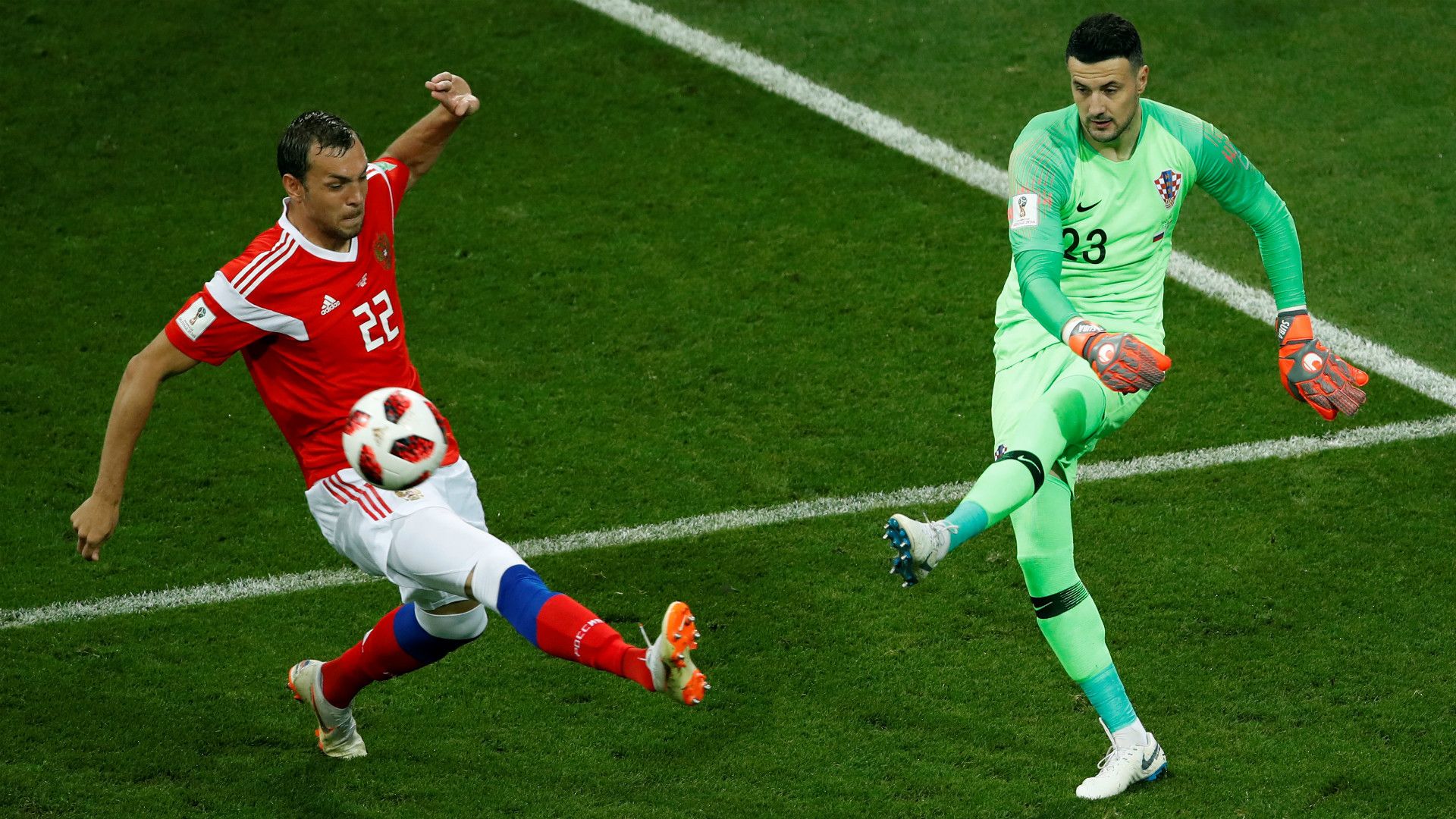 Russia Croatia 07072018