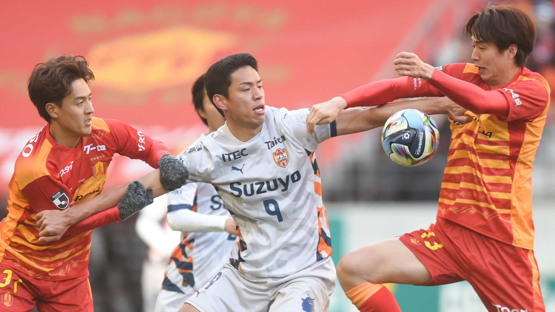 nagoya shimizu