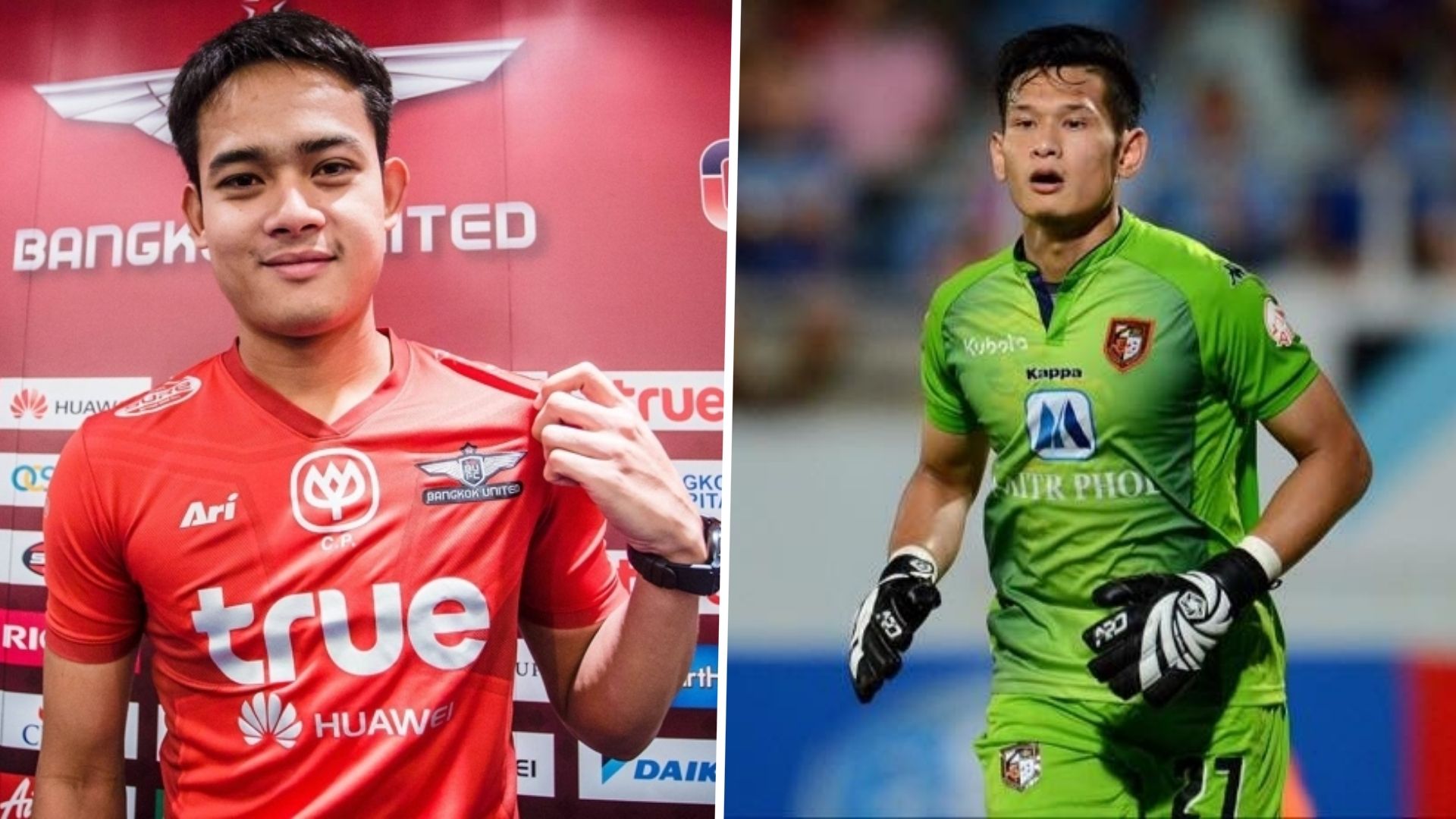 พีระพัฒน์ - อุกฤษณ์