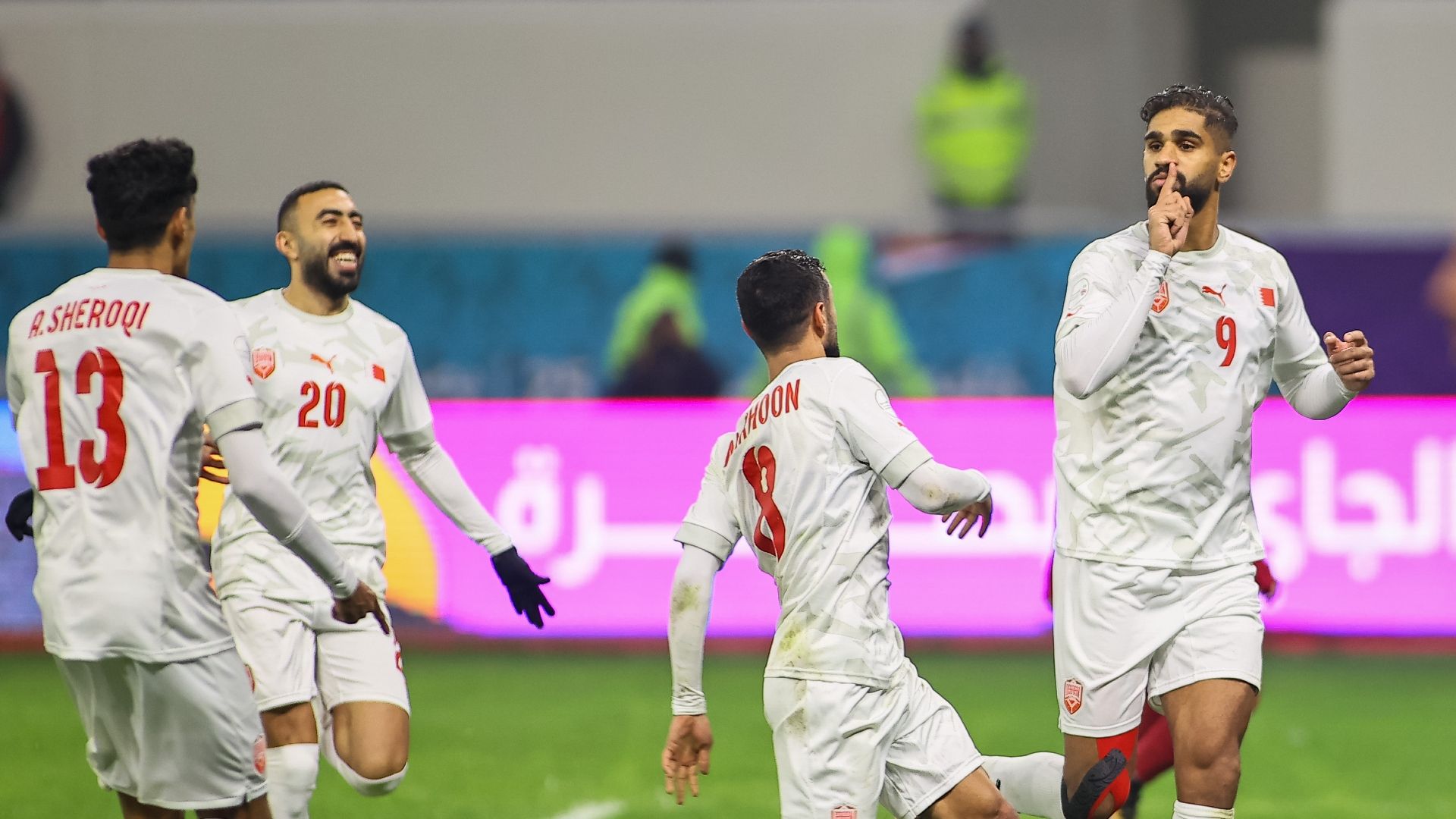 Bahrain - Arabian Gulf Cup - Abdulla Yusuf Helal 2023