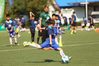 ช้าง เอฟเอ คัพ ฟุตบอล คลินิก 2022/23