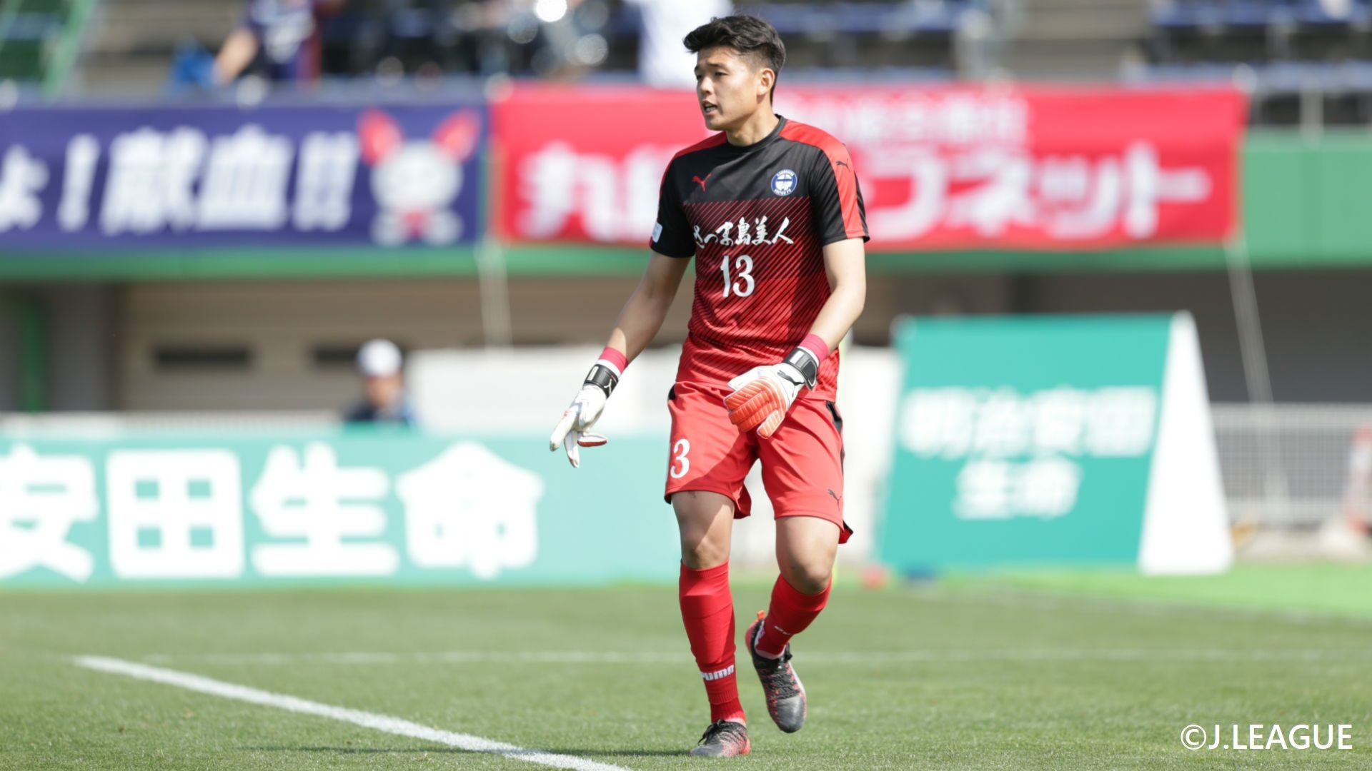 KONAMI_FCJ_v4_アン・ジョンス