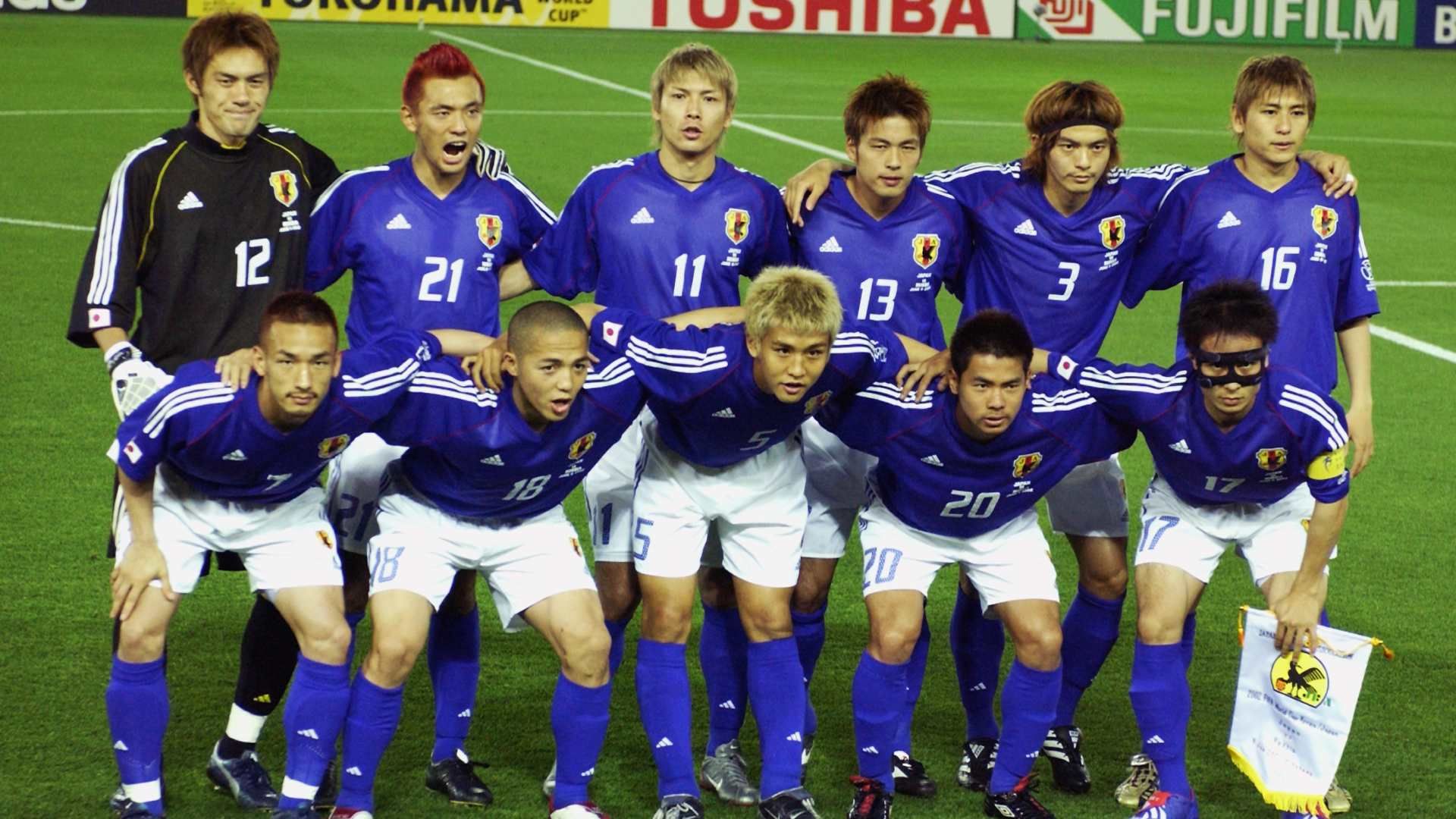 japan 2002