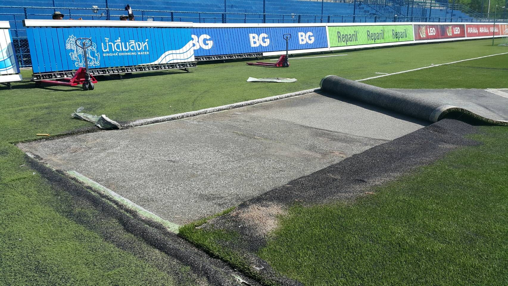 ลีโอ สเตเดี้ยม