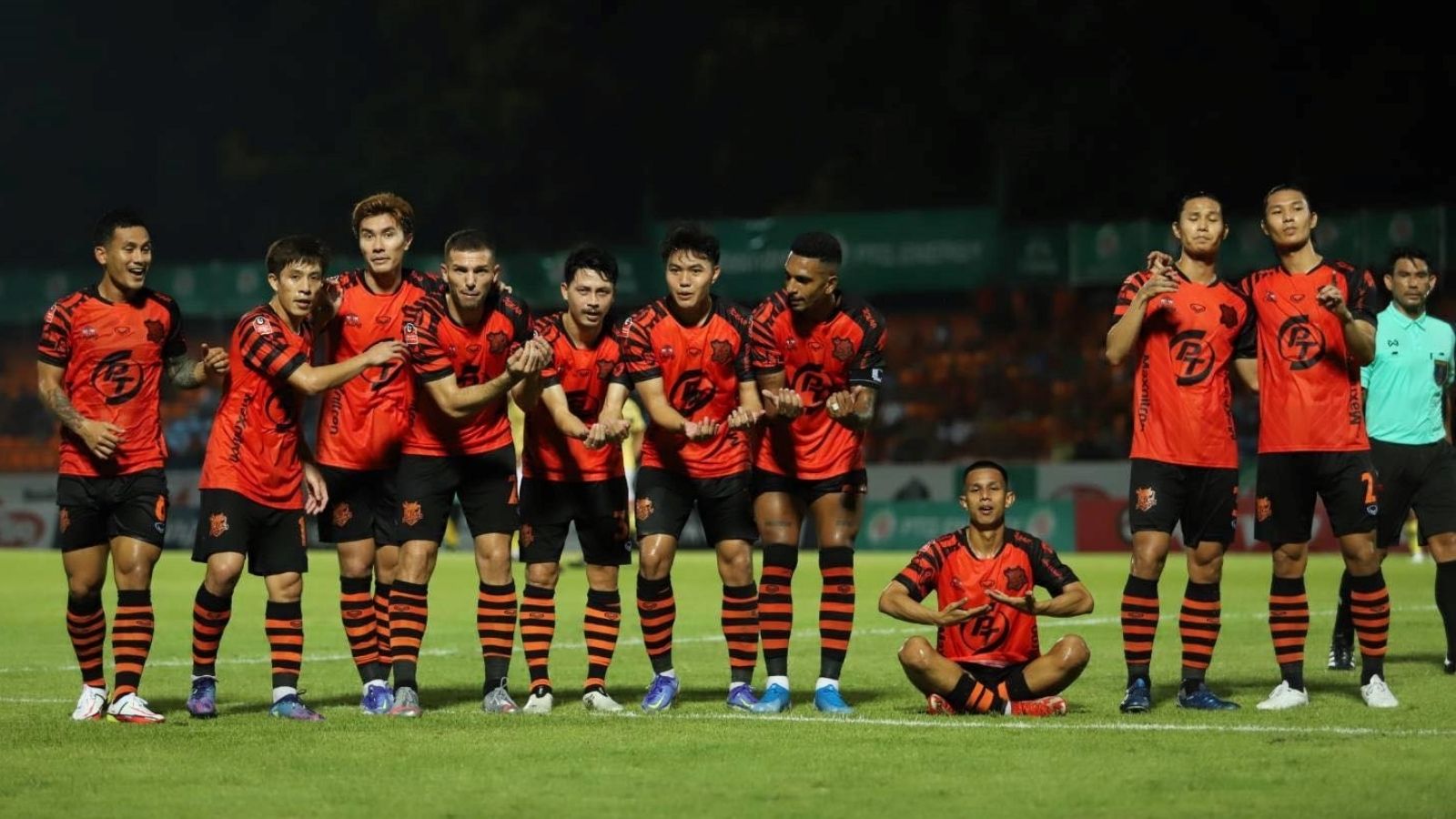 พีที ประจวบ