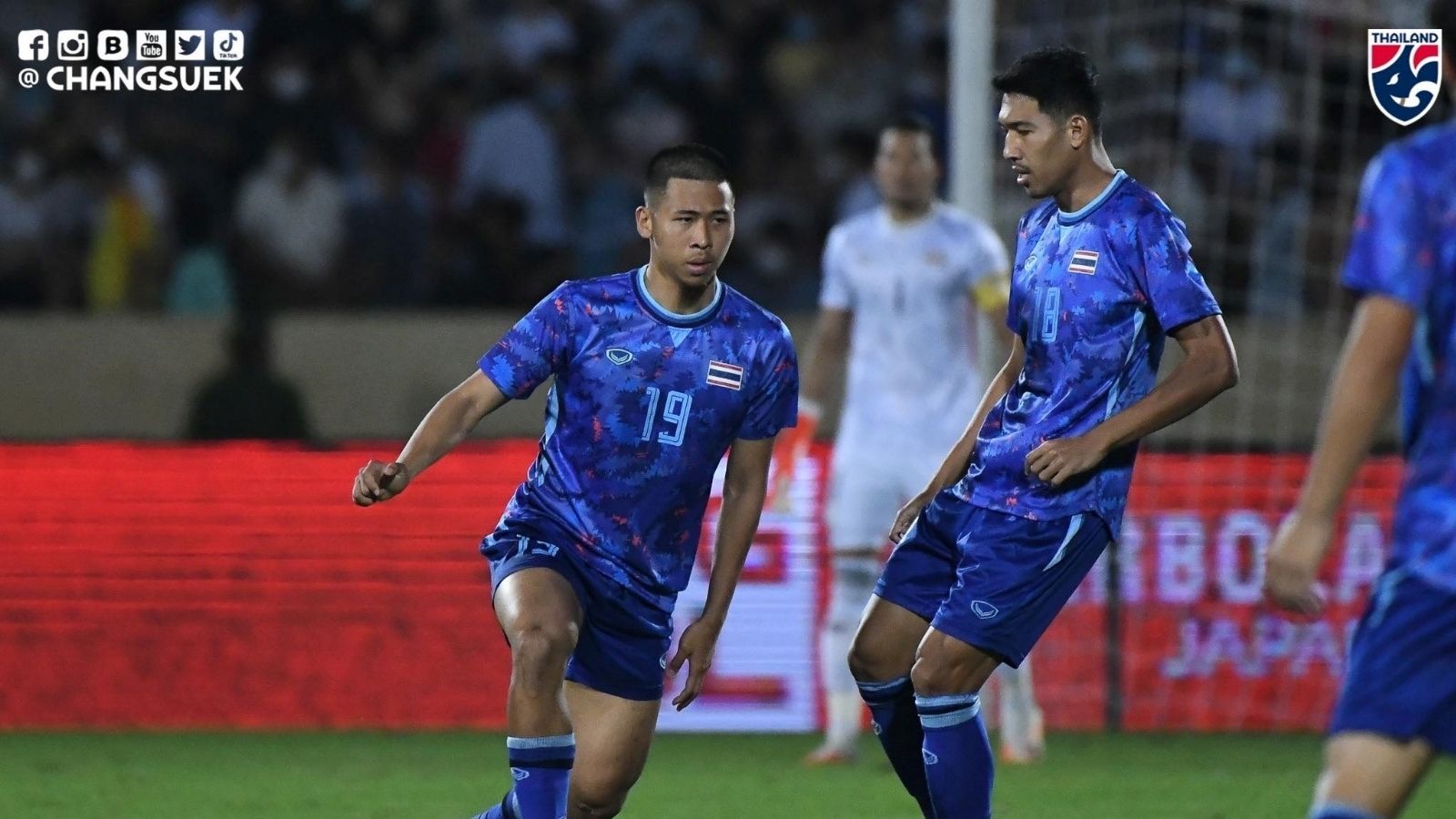 ชยพิพัฒน์ สุพรรณเภสัช