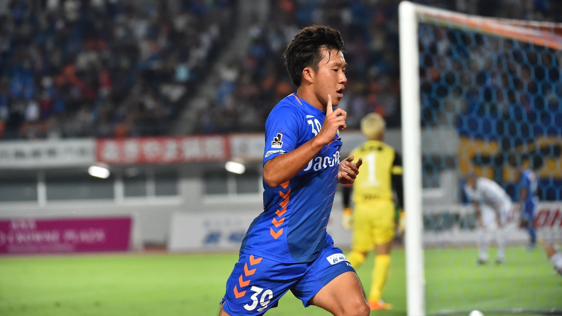 2017-08-30-nagasaki2