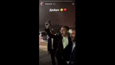 Kokorin pistola storia