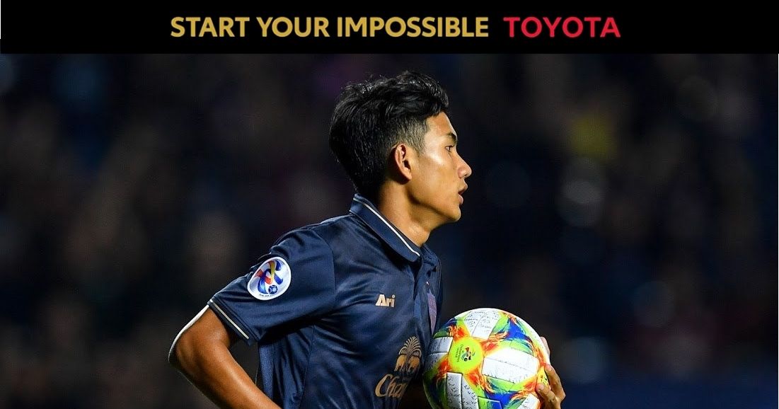 ศุภณัฏฐ์ เหมือนตา