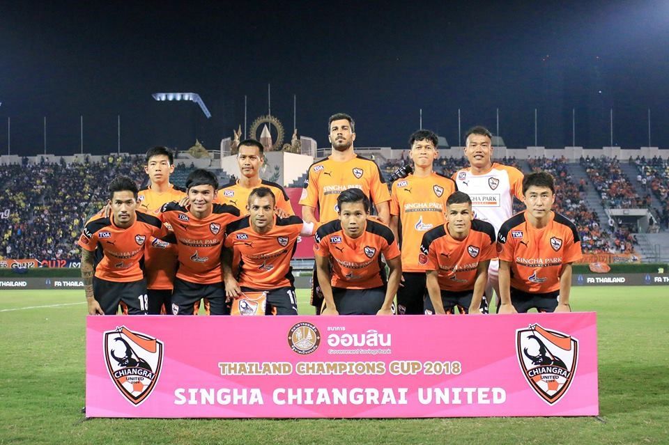 สิงห์ เชียงราย ยูไนเต็ด