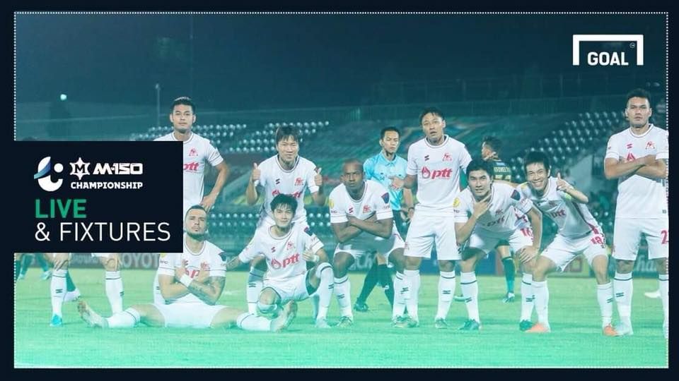 โปรแกรม M-150 แชมเปี้ยนชิพ นัดที่ 27