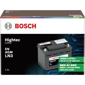 20251230_Amazon_Medama_Home_1_2