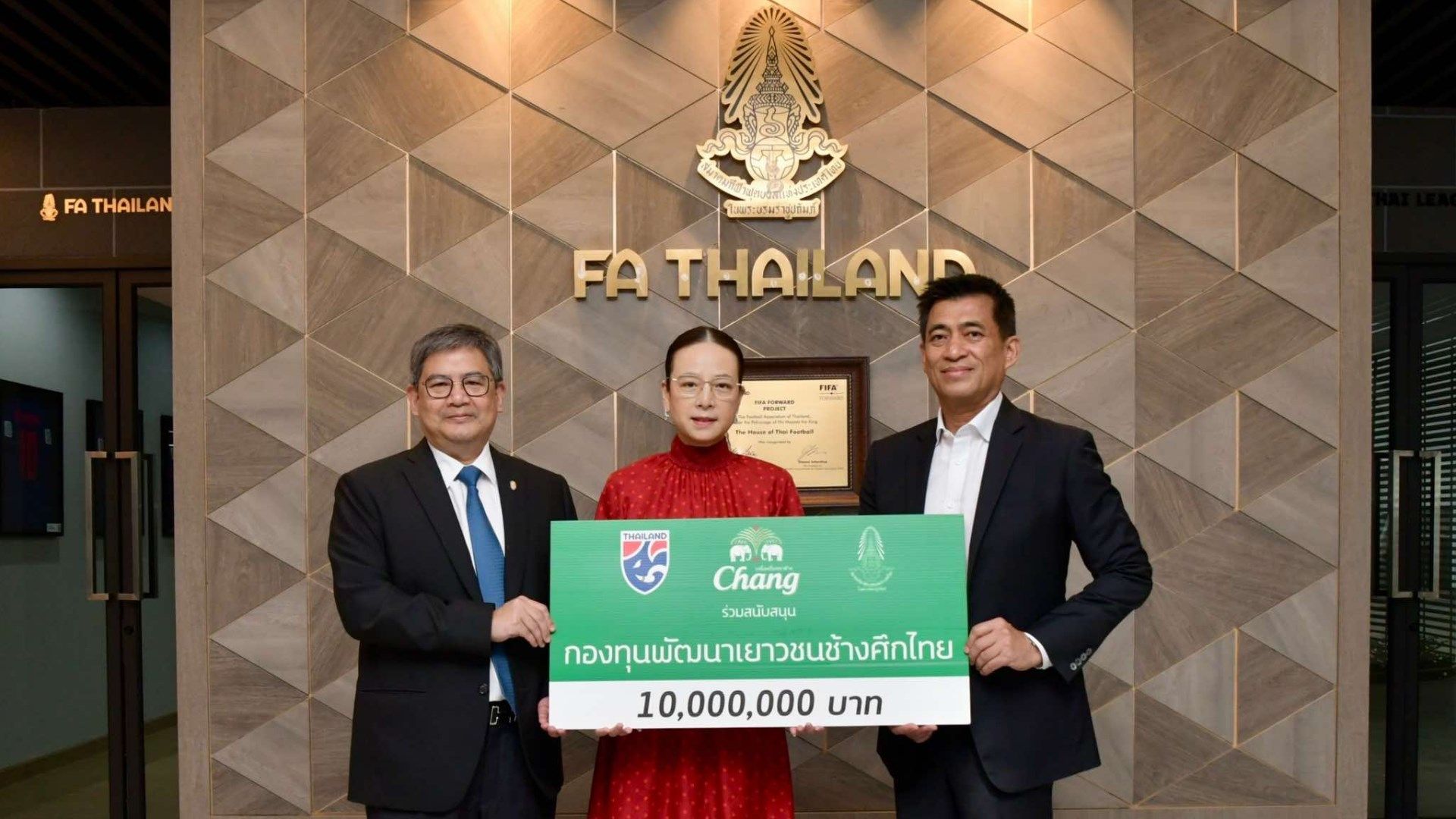 ช้าง - สมาคมฟุตบอลไทย