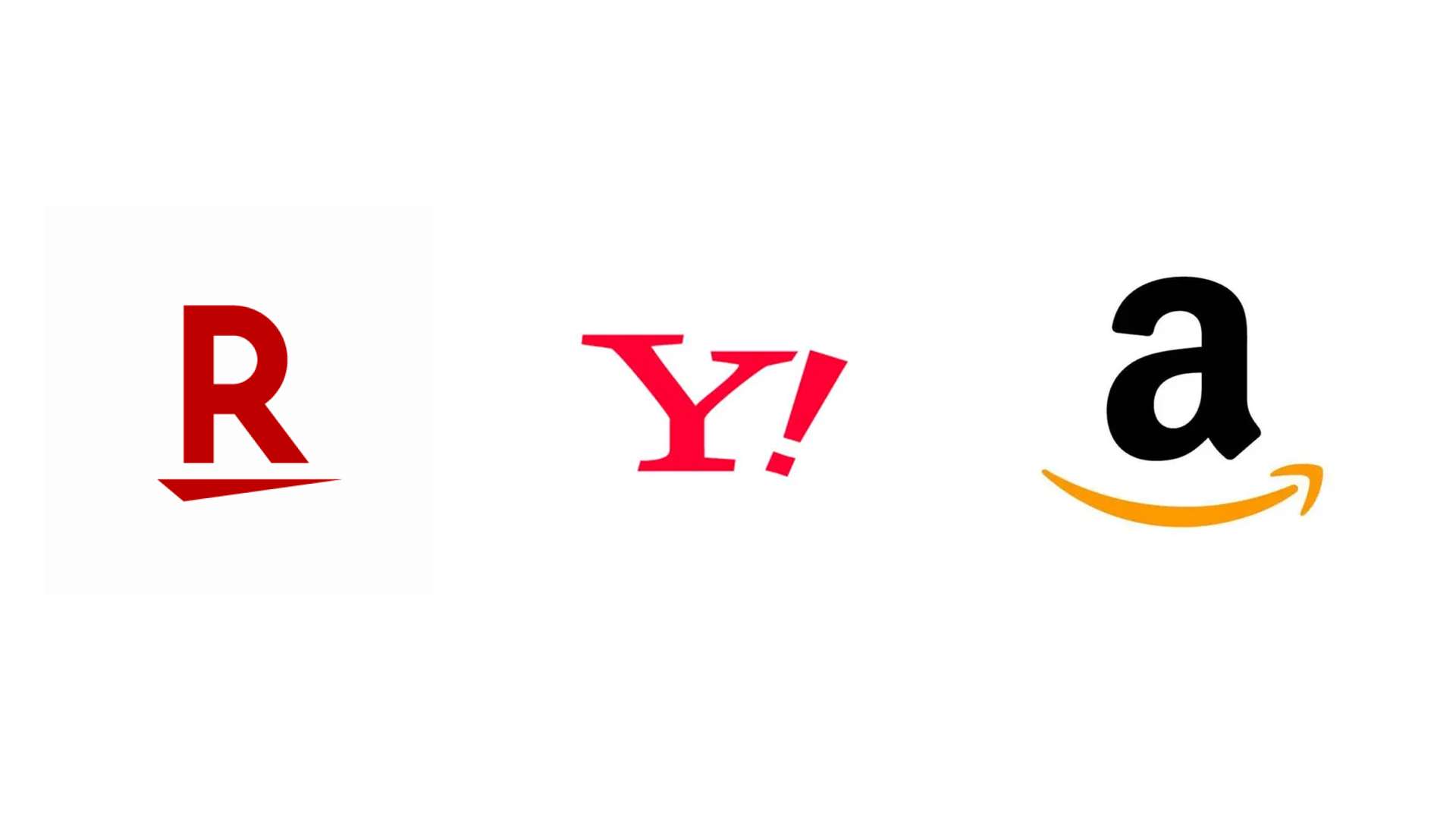 rakuten yahoo amazon logo