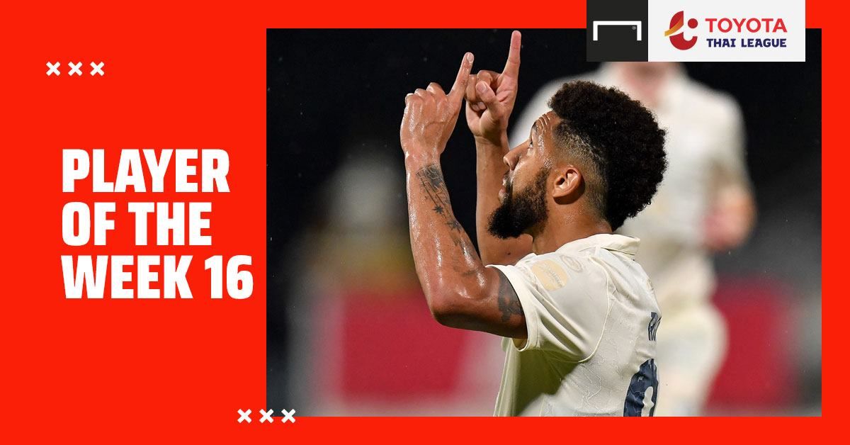 Toyota Thai League Player of the Week 16 : ซามูเอล โรชา