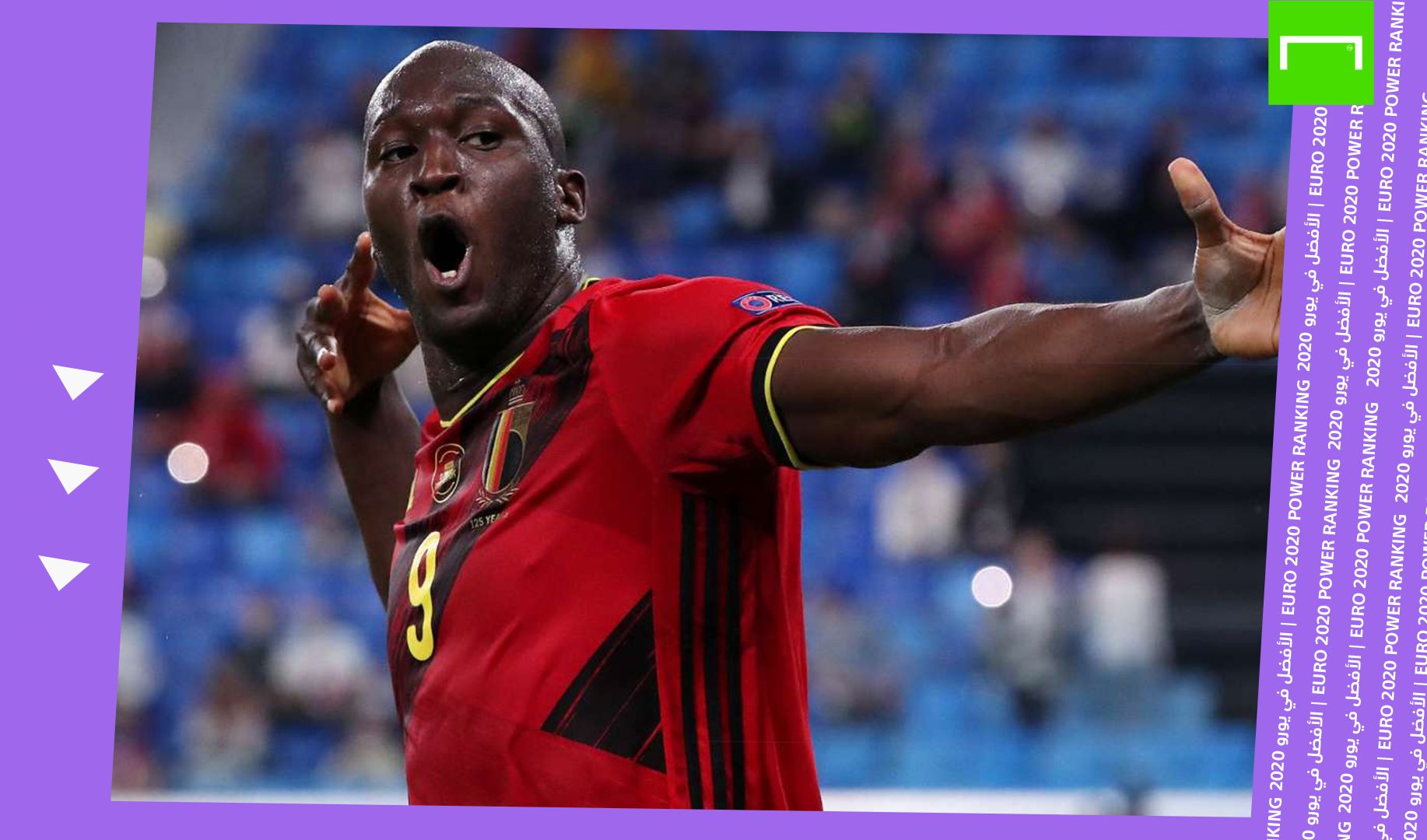 Lukaku Euro Power Ranking