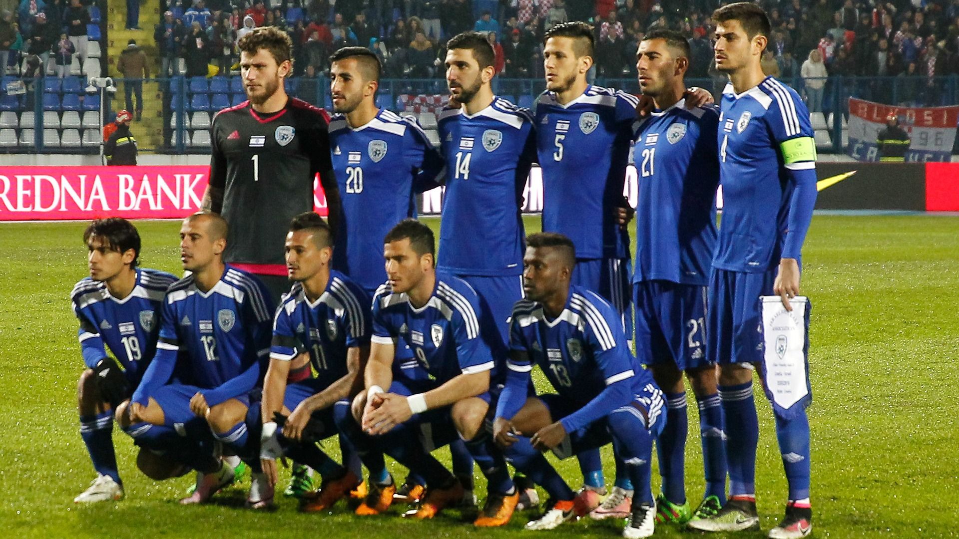 Israel National Team