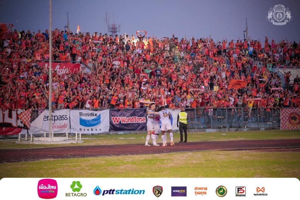 ศรีสะเกษ 2019