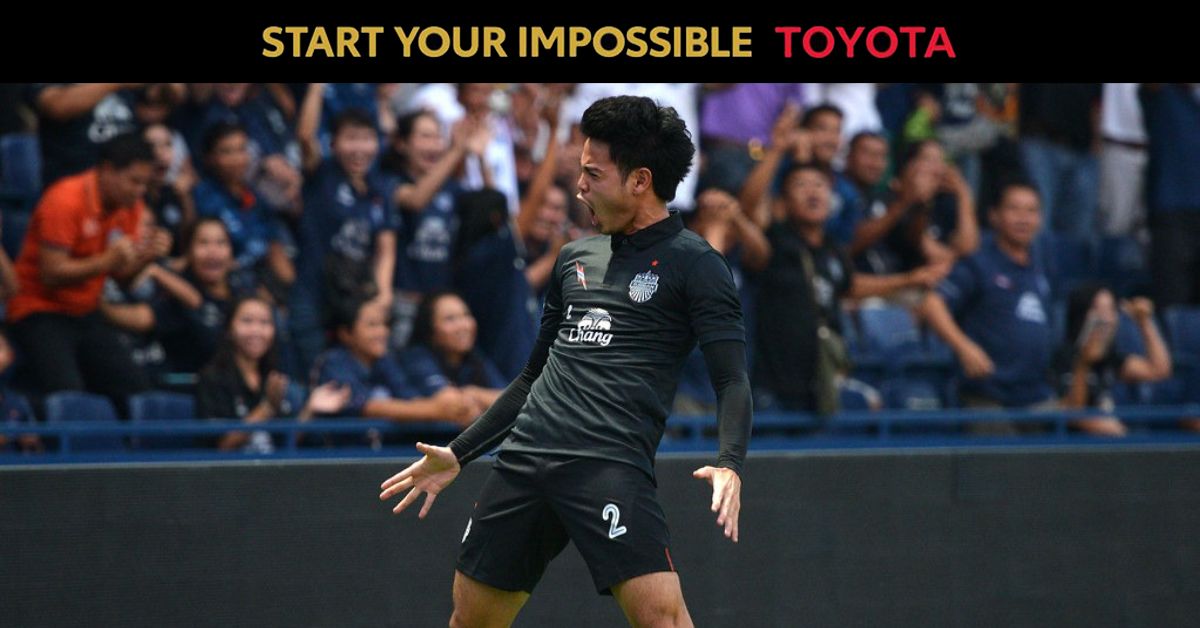 ธีราทร บุญมาทัน