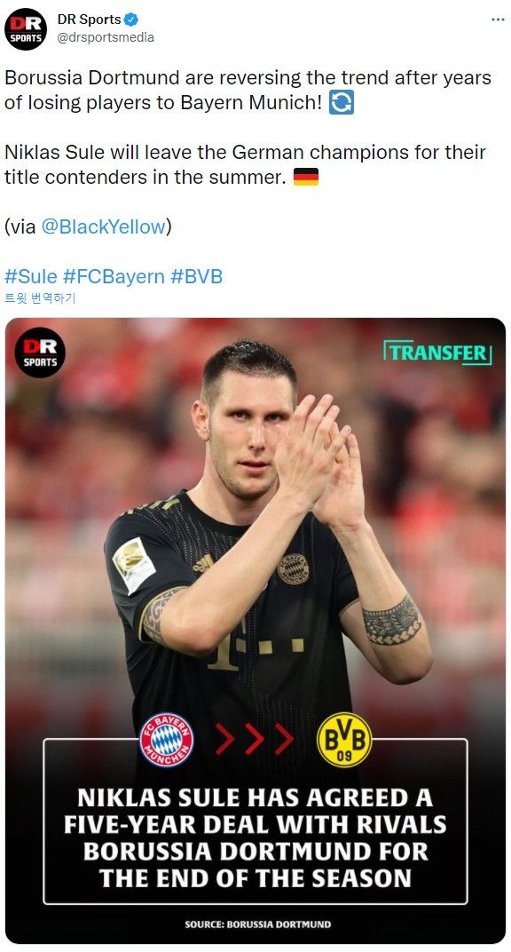 쥘레, 도르트문트와 5년 계약