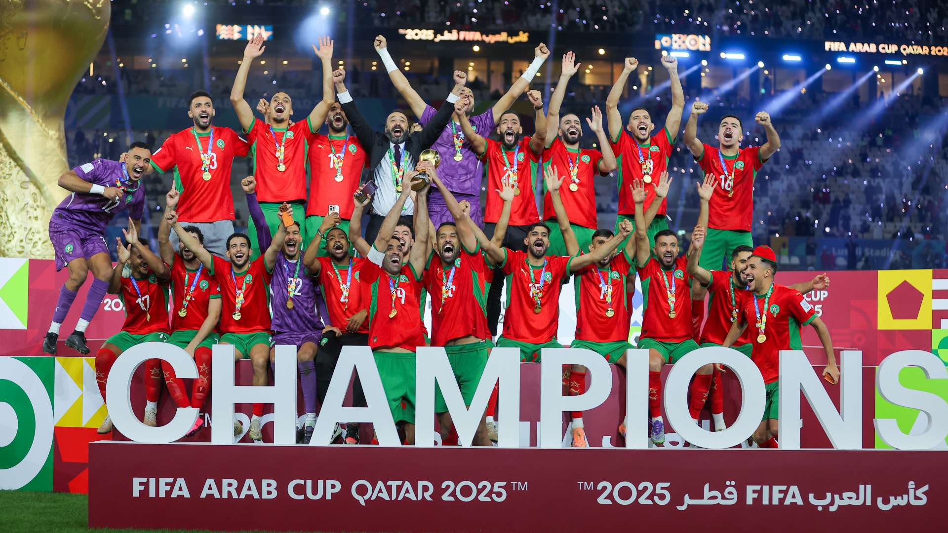 FIFA ARAB CUP 2025 Champions Morocco