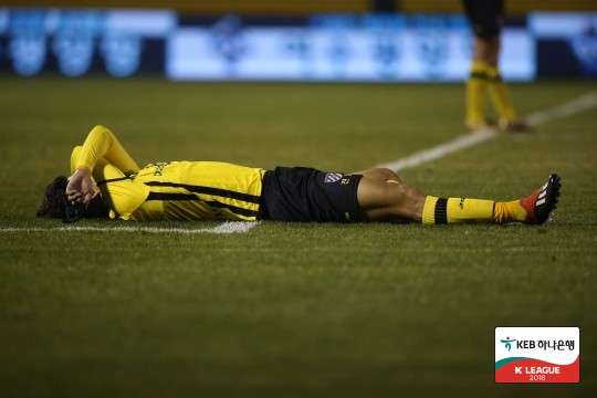 전남 드래곤즈 Jeonnam