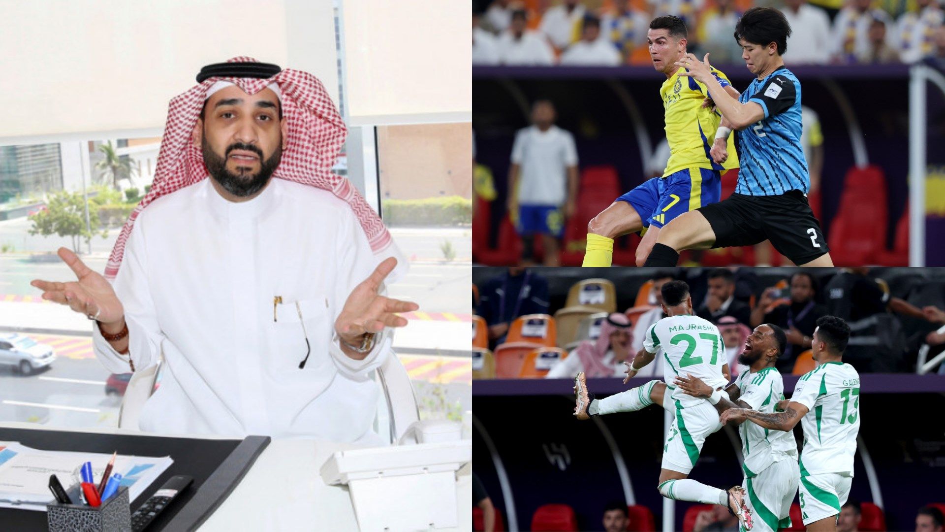 Khaled Al Essa Al Ahli Al Nassr