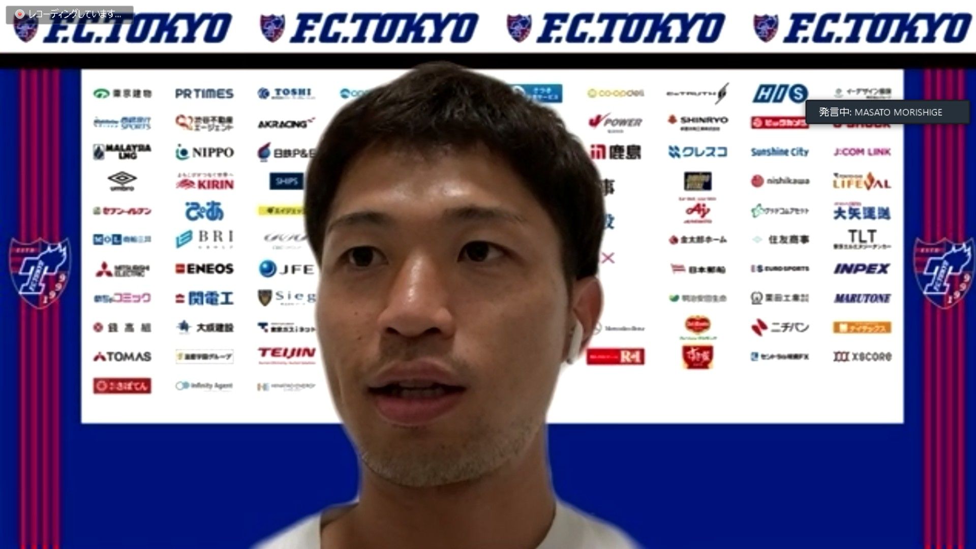 2020-07-03-morishige