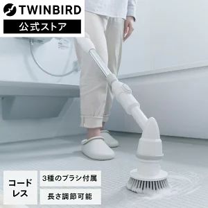 4 super sale 20250901