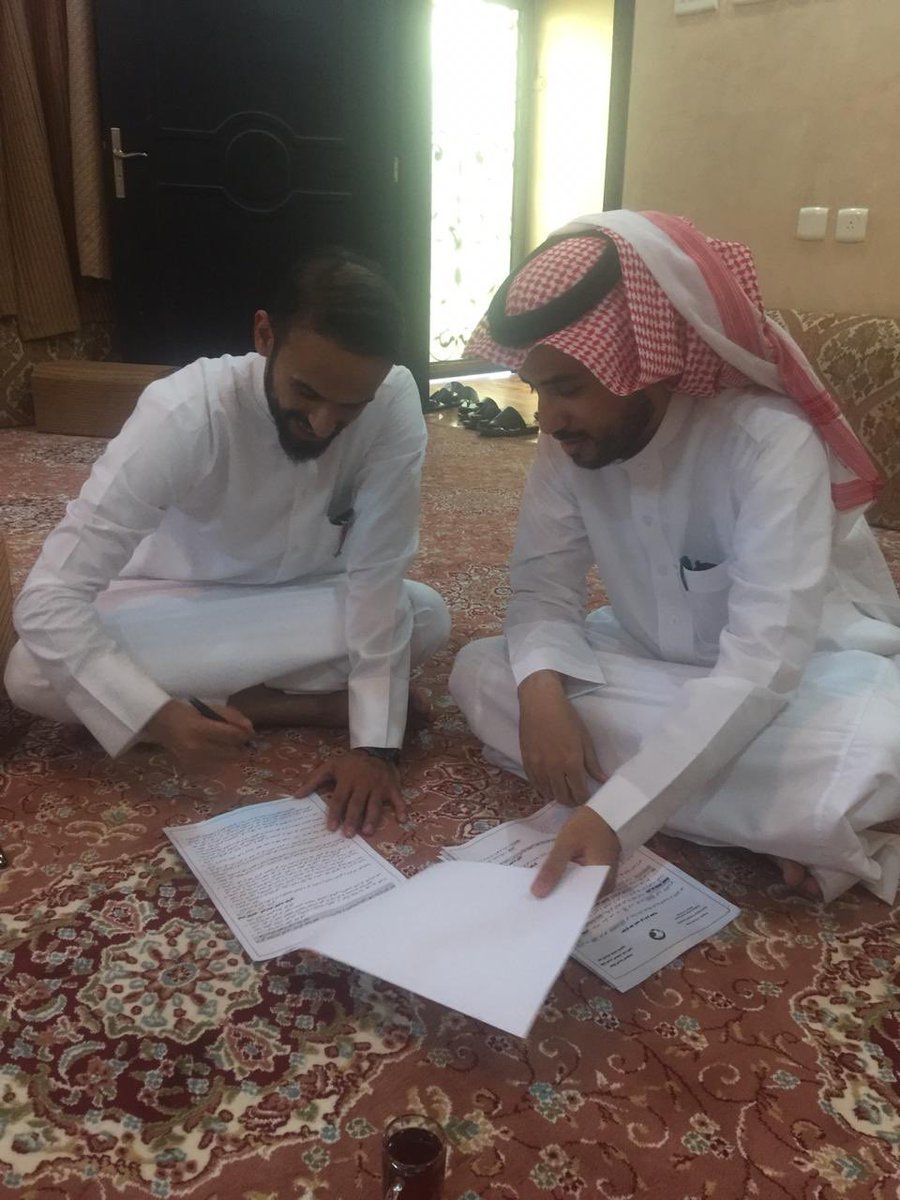 مساري العنزي