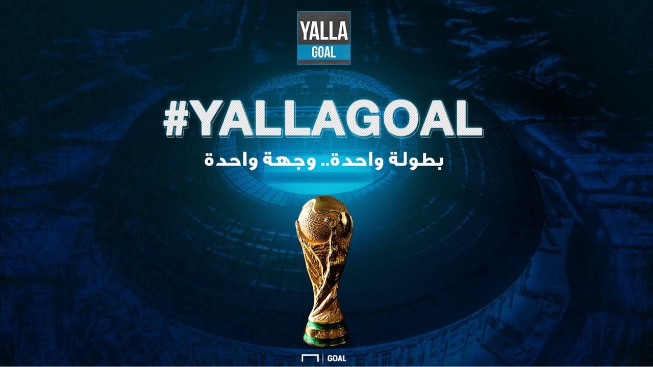 YallaGOAL