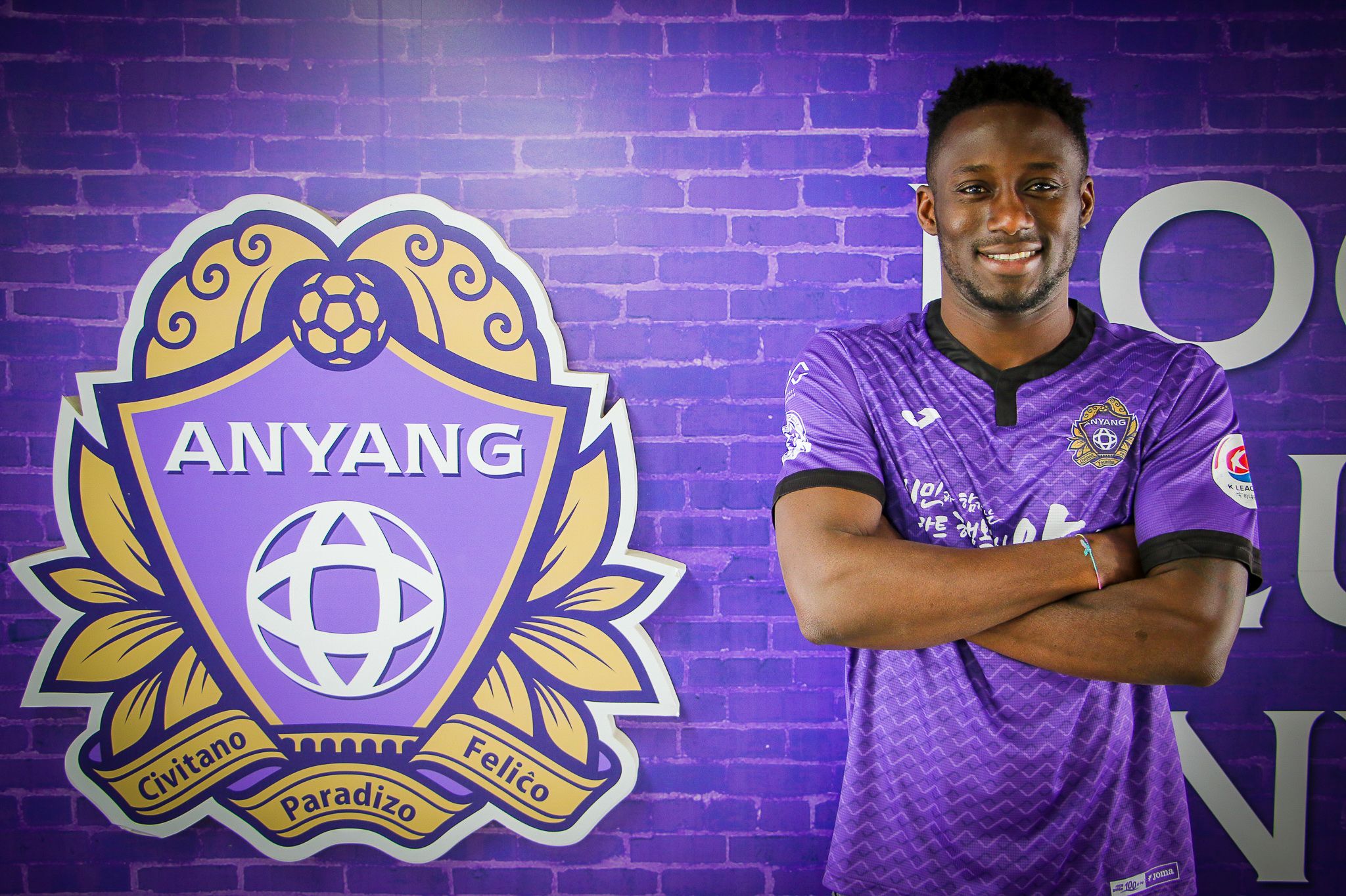 FC안양 아코스티