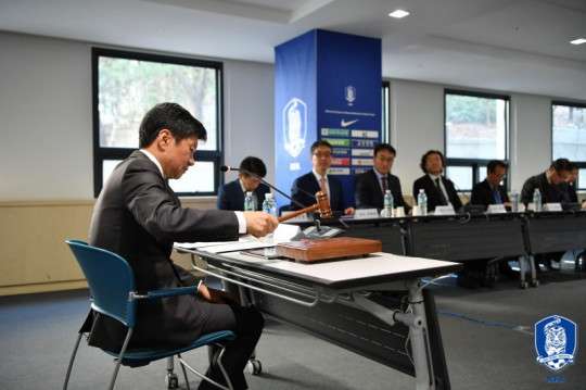 대한축구협회 KFA