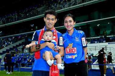 สารัช อยู่เย็น