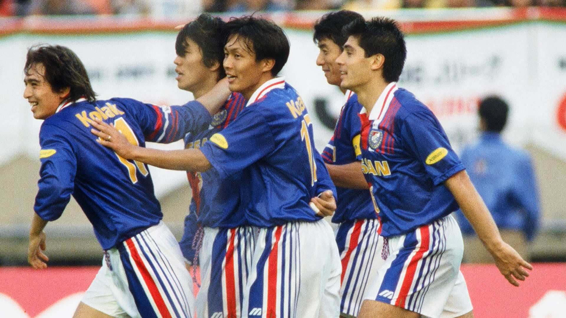 marinos 1996