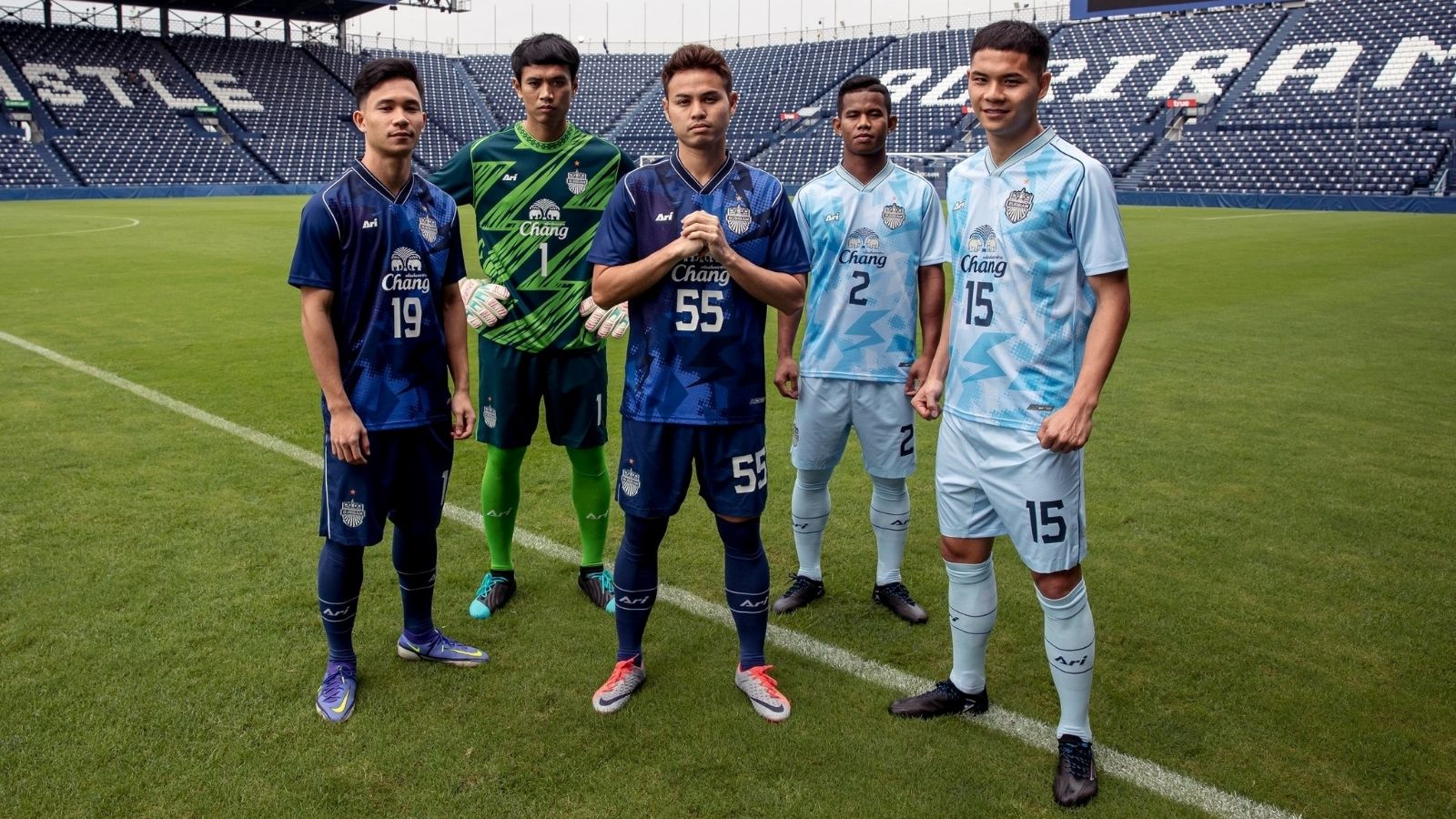 บุรีรัมย์ 