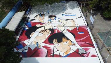 Daikin Dream Stadium