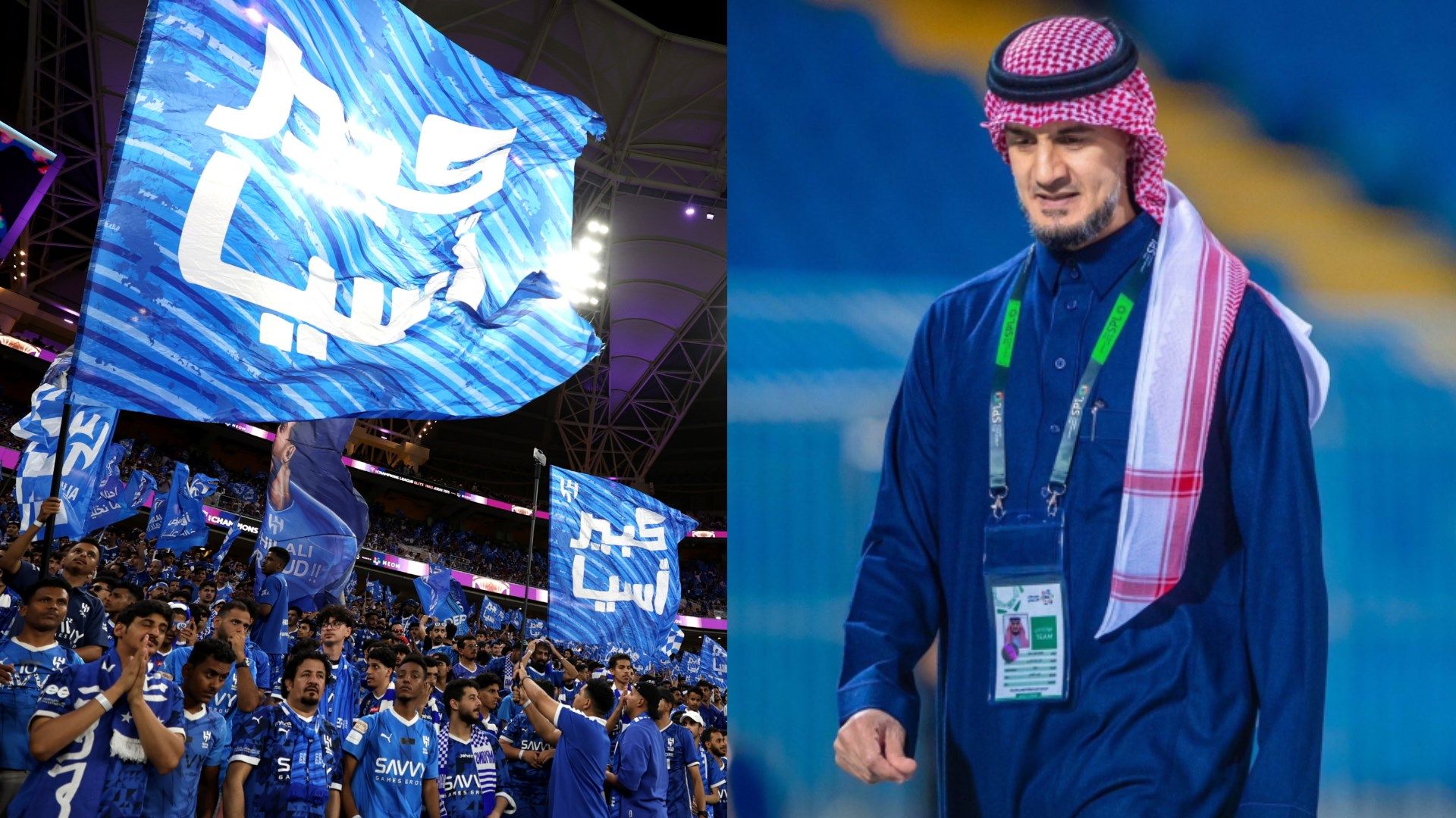 Fahed Al-Mofarij Hilal Fans