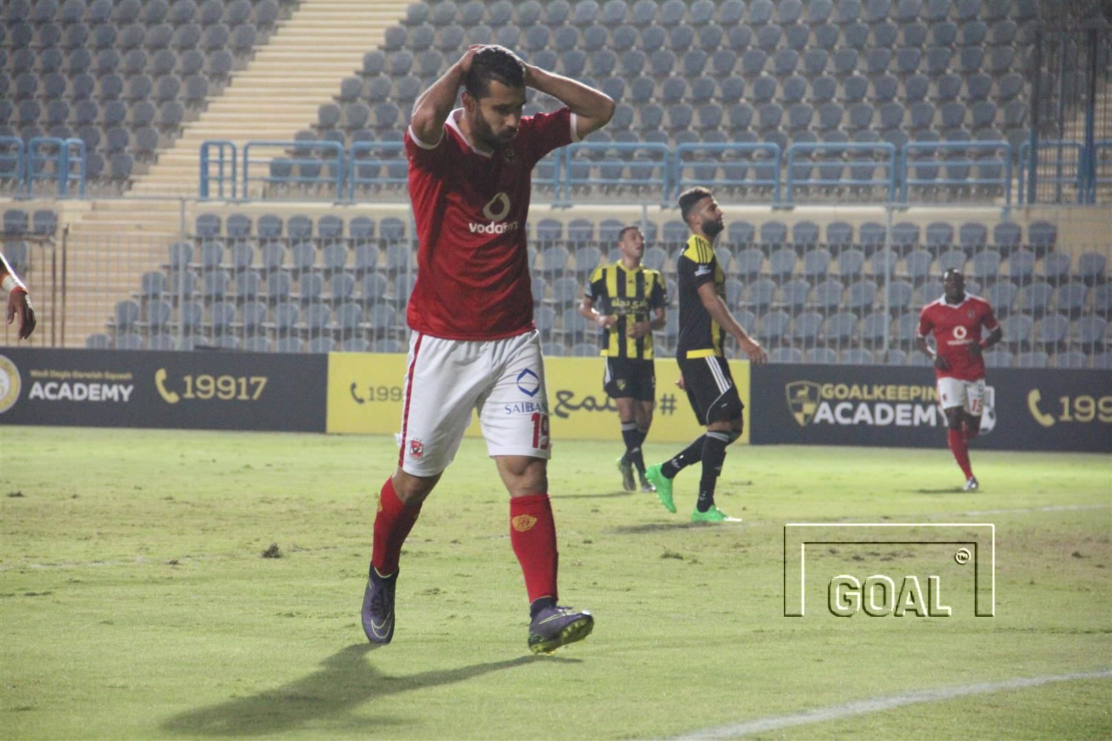 Abdullah Al-Said - Al Ahly - Wadi Degla