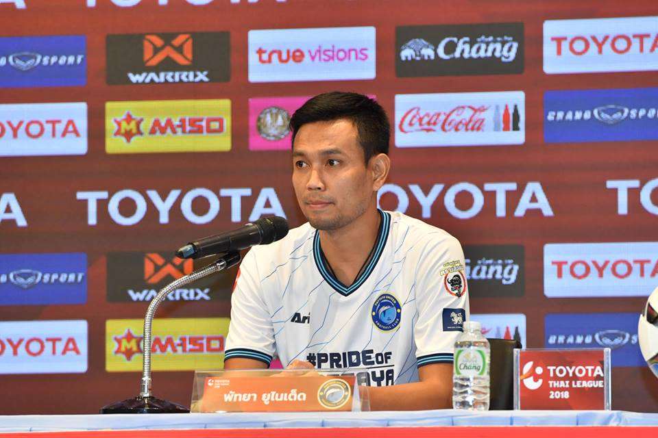 สุภัทร อ้นทอง