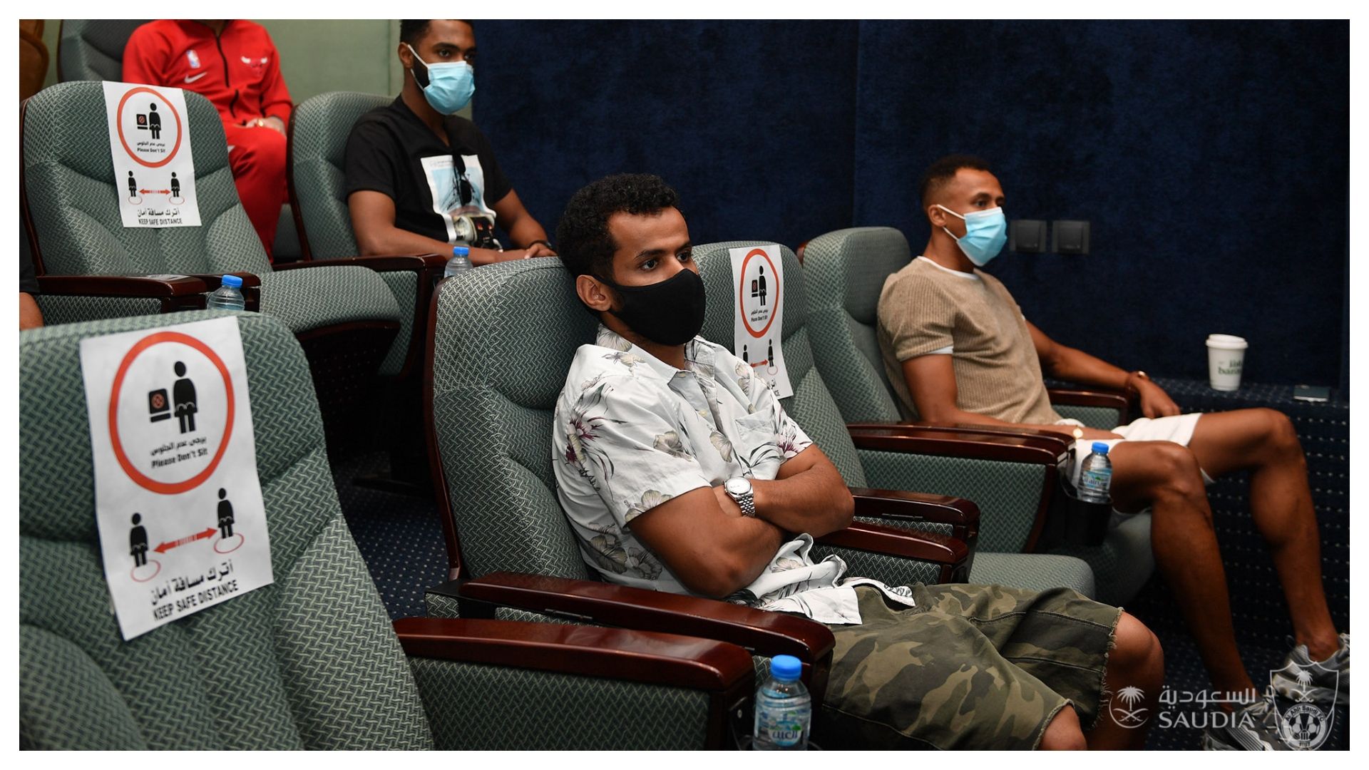 الأهلي السعودي