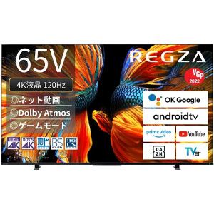 20240712_Amazonmedama_2_1