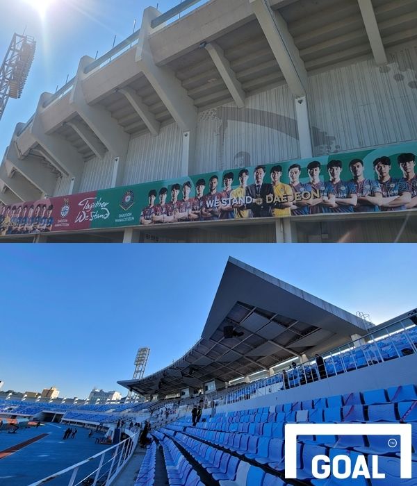 대전한밭운동장 외부내부