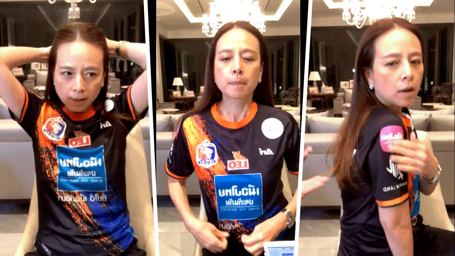 นวลพรรณ ล่ำซำ