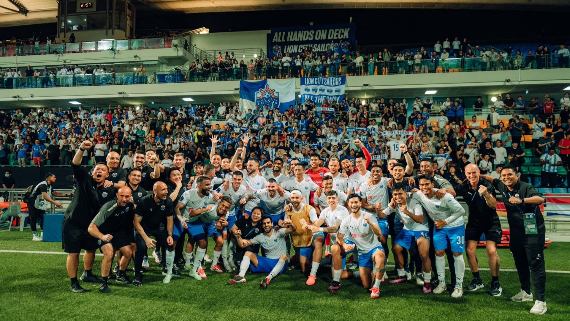 ไลออน ซิตี้ เซเลอร์ส