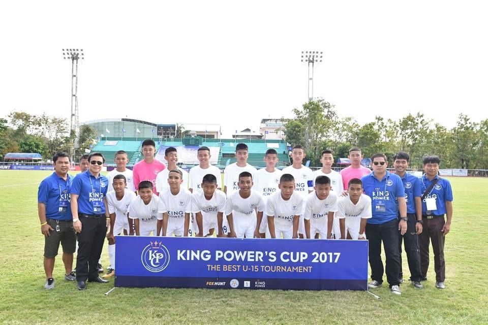 คิง เพาเวอร์คัพ 2017