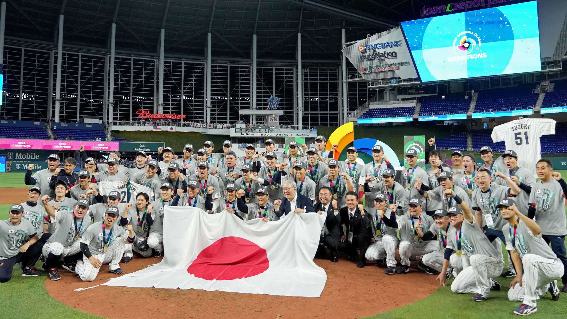 japan wbc
