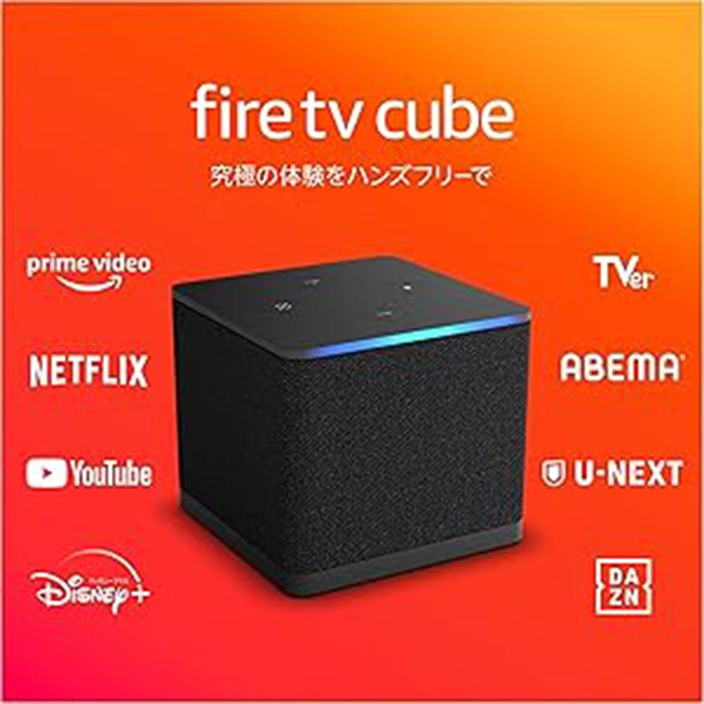 20250527_cube