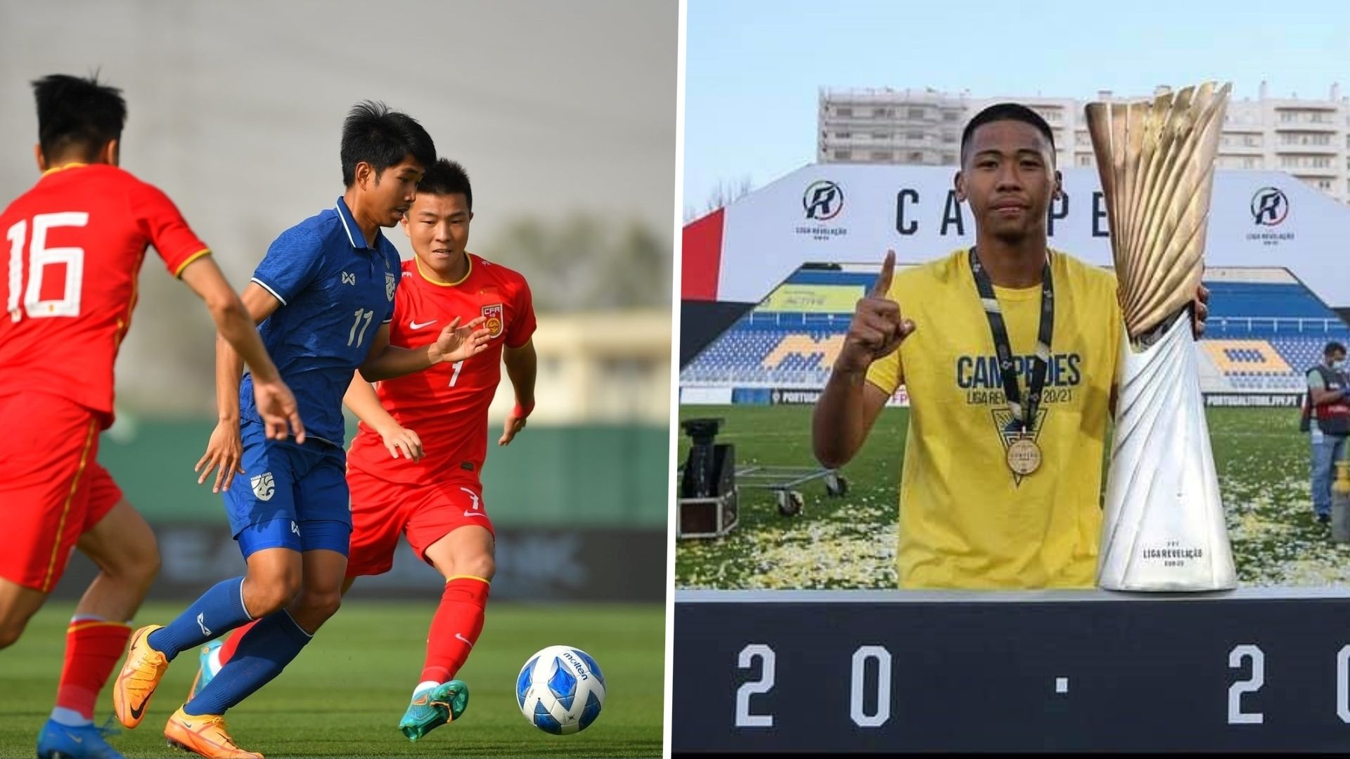 ชาญณรงค์ พรมศรีแก้ว, ชยพิพัฒน์ สุพรรณเภสัช